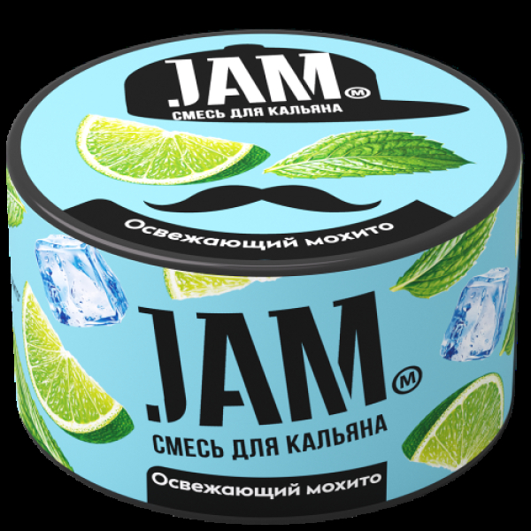 Смесь Jam Освежающий Мохито  250 гр в Челябинске