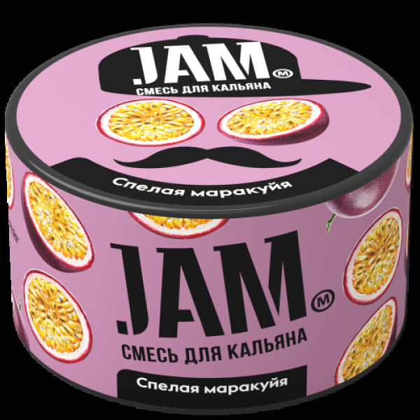 Смесь Jam Спелая Маракуйя  250 гр в Челябинске