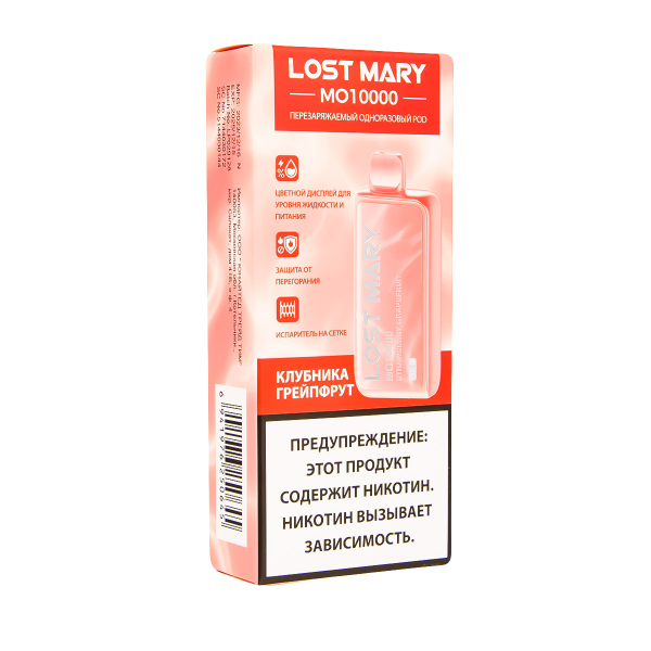 Электронка Lost Mary MO10000 Клубника Грейпфрут  в Челябинске