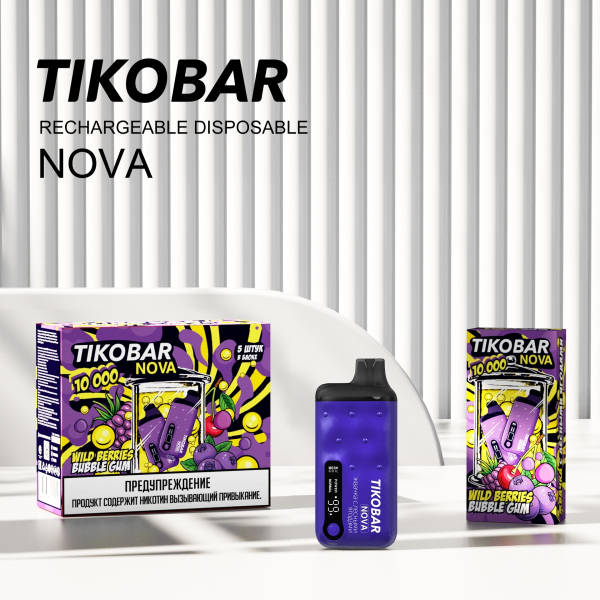 Электронка Tikobar Nova Жвачка С Лесными Ягодами 10000 Затяжек в Челябинске