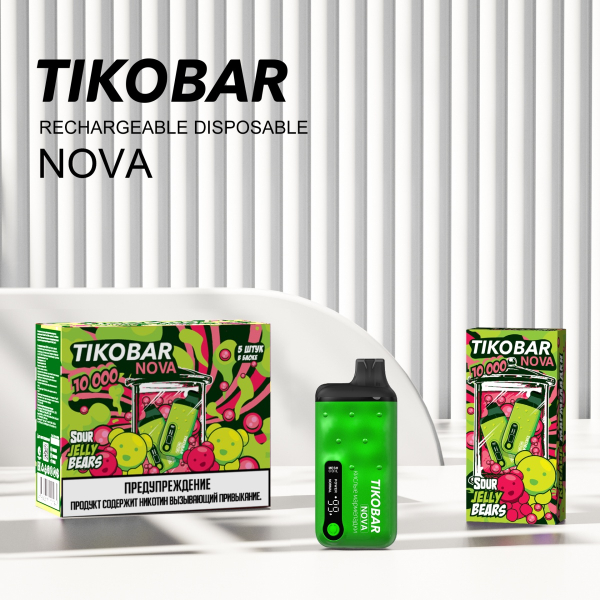 Электронка Tikobar Nova Кислые Мармеладки 10000 Затяжек в Челябинске