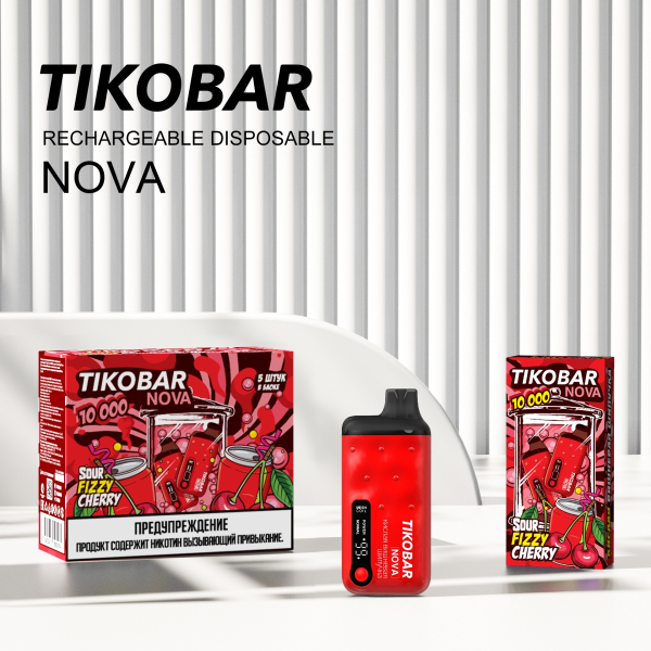 Электронка Tikobar Nova Кислая Вишневая Шипучка 10000 Затяжек в Челябинске