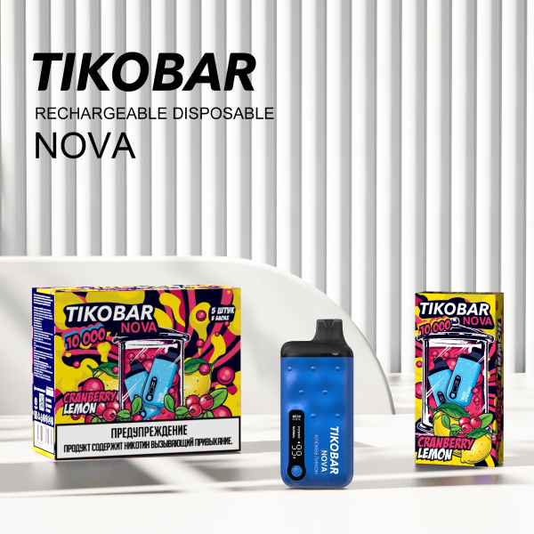 Электронка Tikobar Nova Клюква Лимон 10000 Затяжек в Челябинске