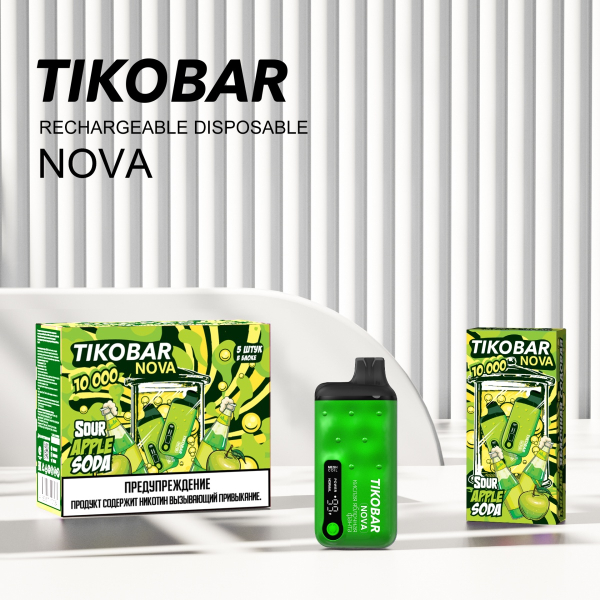 Электронка Tikobar Nova Кислая Яблочная Содовая 10000 Затяжек в Челябинске