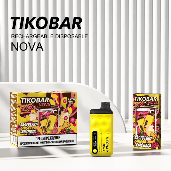 Электронка Tikobar Nova Малиново-Имбирный Лимонад 10000 Затяжек в Челябинске