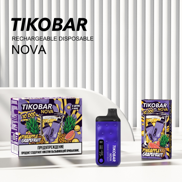 Электронка Tikobar Nova Ананас Грейпфрут 10000 Затяжек в Челябинске