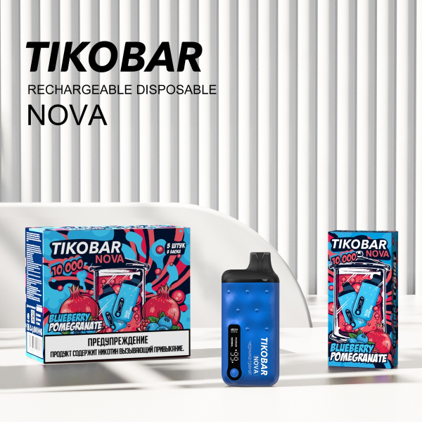 Электронка Tikobar Nova Черника Гранат 10000 Затяжек в Челябинске