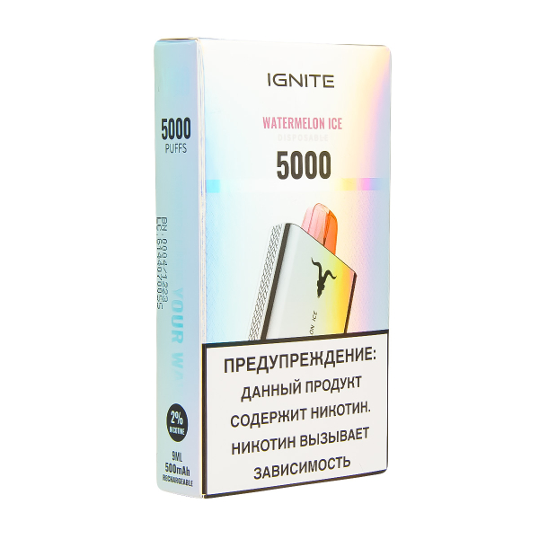 Электронка Ignite Watermelon Ice V2  в Челябинске