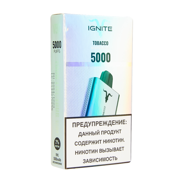 Электронка Ignite Tabacco V2  в Челябинске