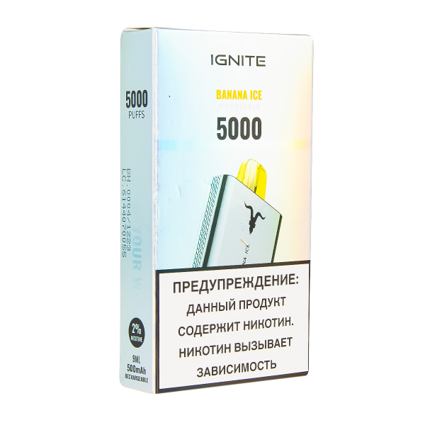 Электронка Ignite Banana Ice V2  в Челябинске