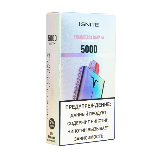 Электронка Ignite Strawberry Banana V2  в Челябинске