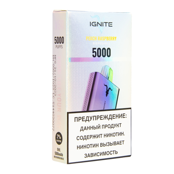Электронка Ignite Peach Raspberry V2  в Челябинске