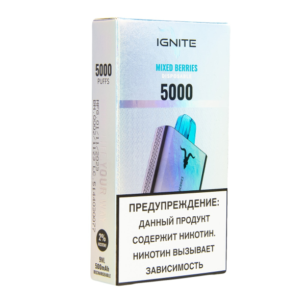 Электронка Ignite Mixed Berries V2  в Челябинске