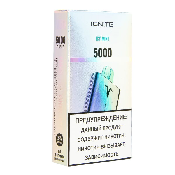 Электронка Ignite Ice Mint V2  в Челябинске