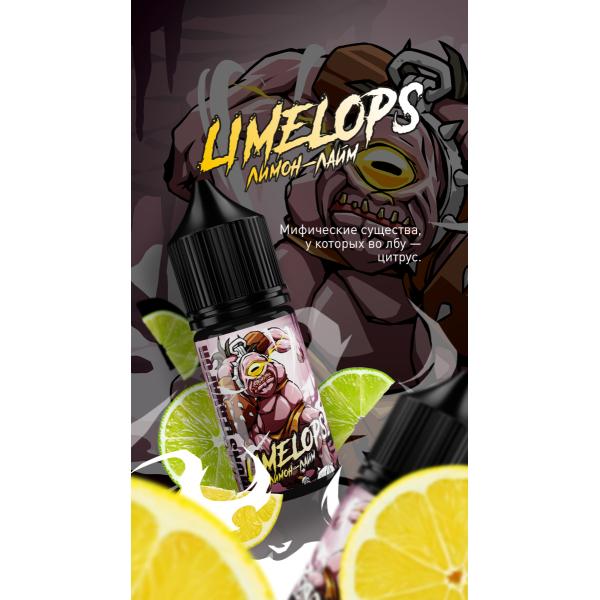 Жидкость MonsterVapor Salt Limelops 10 Мл 2 Мг в Челябинске