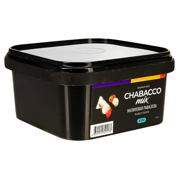 Смесь Chabacco Mix Raspberry Rafaella   Medium 200 гр в Челябинске
