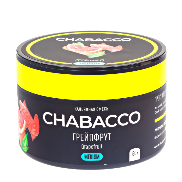 Смесь Chabacco Grapefruit   Medium 50 гр в Челябинске