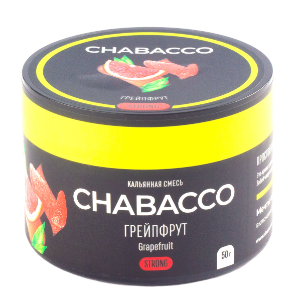 Смесь Chabacco Grapefruit   Strong 50 гр в Челябинске