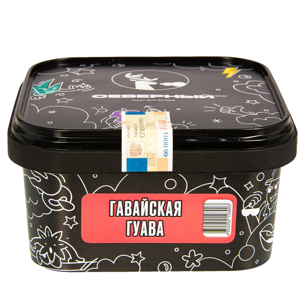Табак Северный Гавайская Гуава  200 грамм в Челябинске