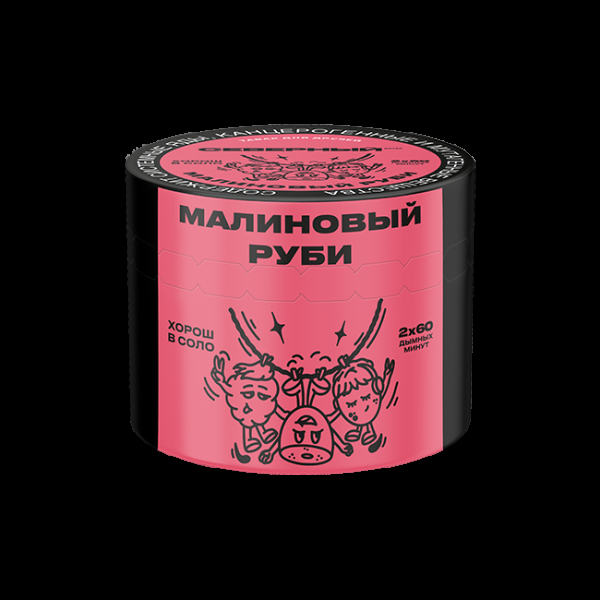 Табак Северный Малиновый Руби  40 грамм в Челябинске