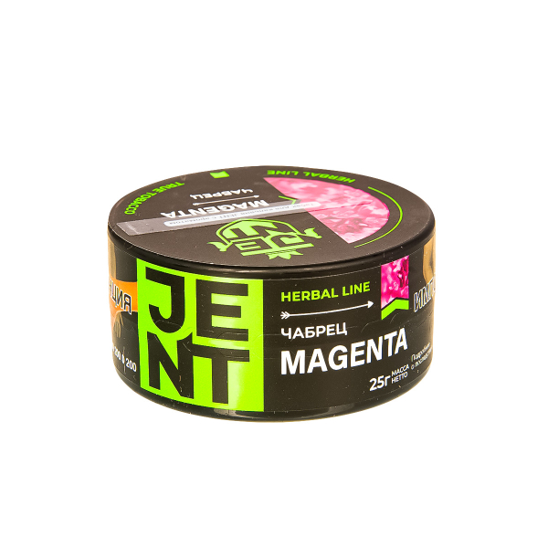 Табак Jent Magenta   25 грамм в Челябинске
