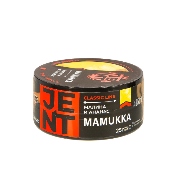 Табак Jent Mamukka   30 грамм в Челябинске