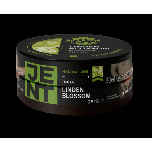Табак Jent Linden Blossom   25 грамм в Челябинске