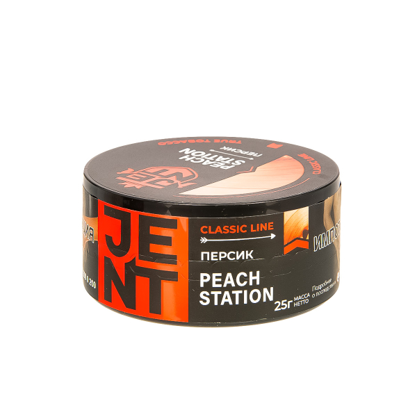 Табак Jent Peach Station   25 грамм в Челябинске