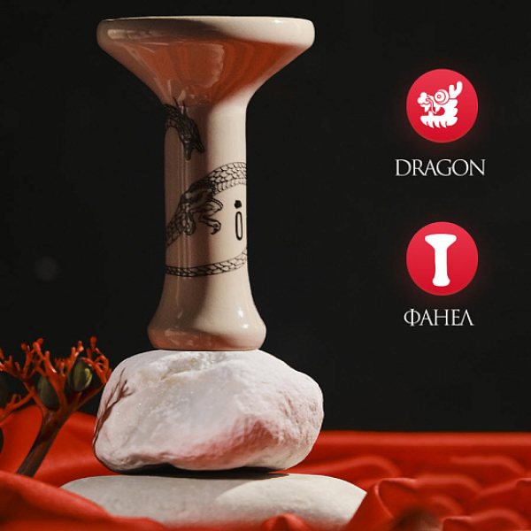 Чаша Облако Phunnel Asia Dragon в Челябинске
