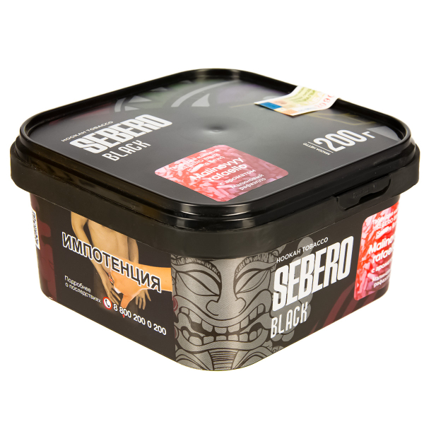 Табак Sebero Black Malinovyy Rafaello  200 грамм в Челябинске