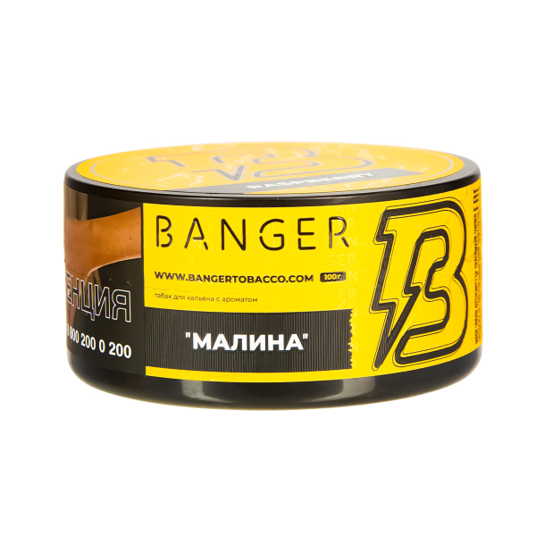 Табак Banger Raspberry  100 грамм в Челябинске
