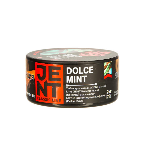 Табак Jent Dolce Mint   25 грамм в Челябинске