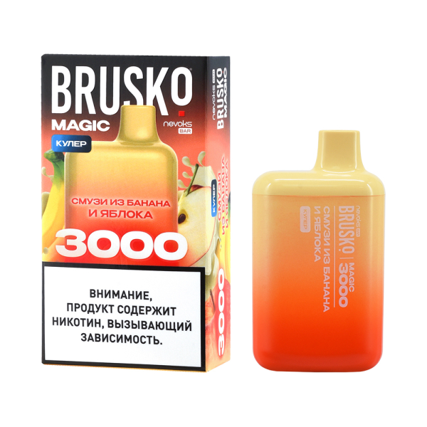 Электронка Brusko Magic Смузи Из Банана И Яблока (3000 Затяжек) в Челябинске