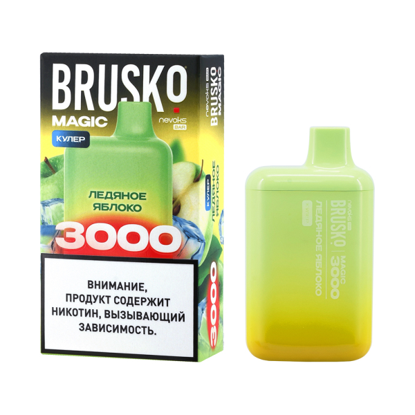 Электронка Brusko Magic Ледяное Яблоко (3000 Затяжек) в Челябинске