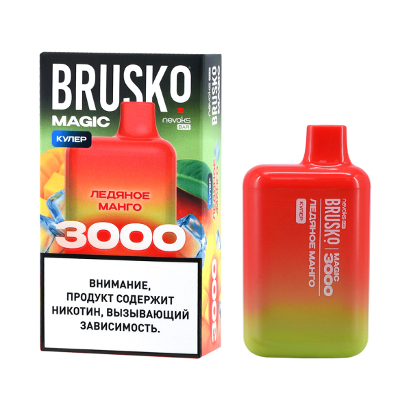 Электронка Brusko Magic Ледяное Манго (3000 Затяжек) в Челябинске
