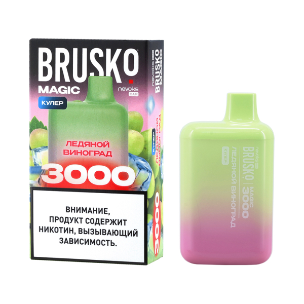 Электронка Brusko Magic Ледяной Виноград (3000 Затяжек) в Челябинске