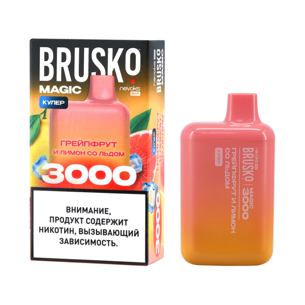 Электронка Brusko Magic Грейпфрут И Лимон Со Льдом (3000 Затяжек) в Челябинске