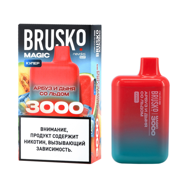 Электронка Brusko Magic Арбуз Дыня Со Льдом (3000 Затяжек) в Челябинске