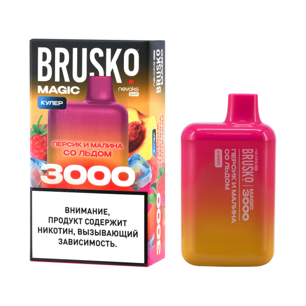 Электронка Brusko Magic Персик И Малина Со Льдом (3000 Затяжек) в Челябинске