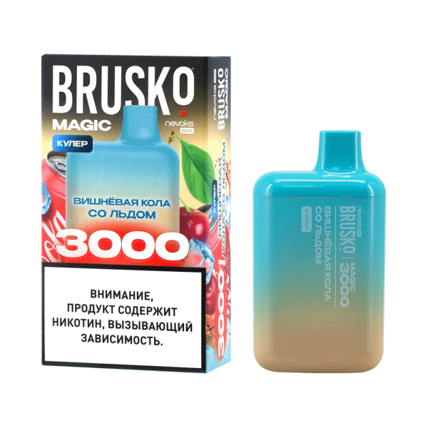 Электронка Brusko Magic Вишневая Кола Со Льдом (3000 Затяжек) в Челябинске