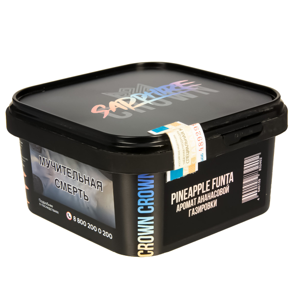 Табак Sapphire Crown Pineapple Funta  200 грамм в Челябинске