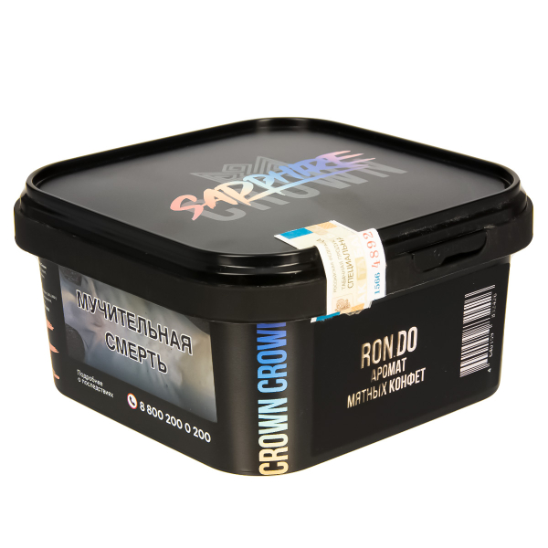 Табак Sapphire Crown Ron.do  200 грамм в Челябинске
