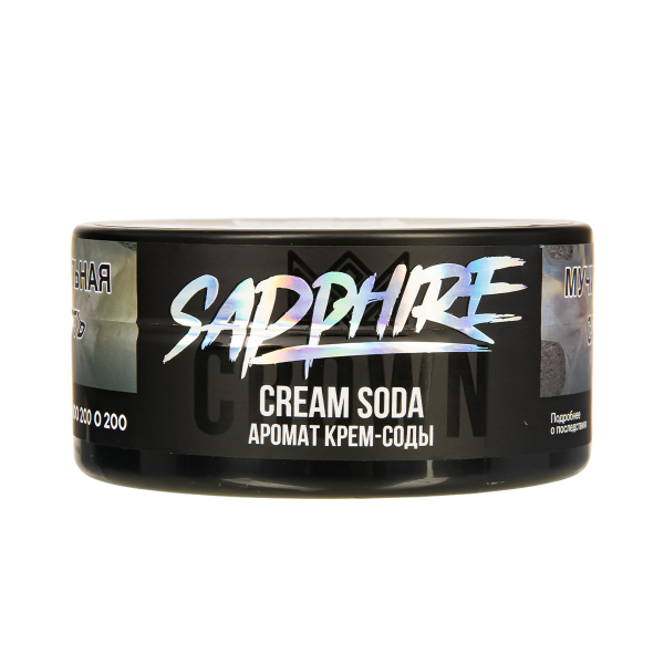 Табак Sapphire Crown Cream Soda  100 грамм в Челябинске