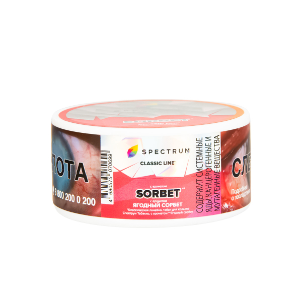 Табак Spectrum Sorbet  25 грамм в Челябинске