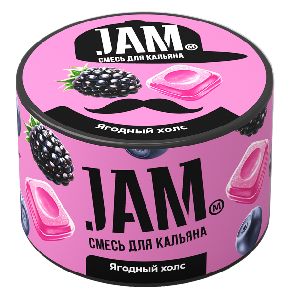 Смесь Jam Ягодный Холс  250 гр в Челябинске