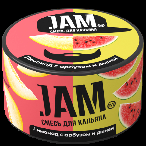 Смесь Jam Лимонад С Арбузом И Дыней  250 гр в Челябинске
