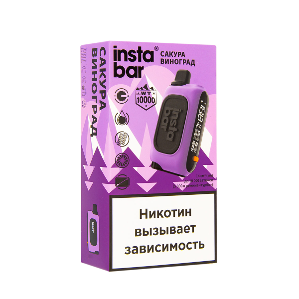 Электронка Plonq Instabar Сакура Виноград (10000 Затяжек) 20 Мг в Челябинске