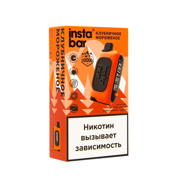 Электронка Plonq Instabar Клубничное Мороженное (10000 Затяжек) 20 Мг в Челябинске