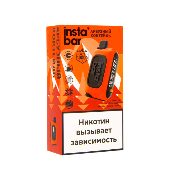 Электронка Plonq Instabar Арбузный Коктейль (10000 Затяжек) 20 Мг в Челябинске