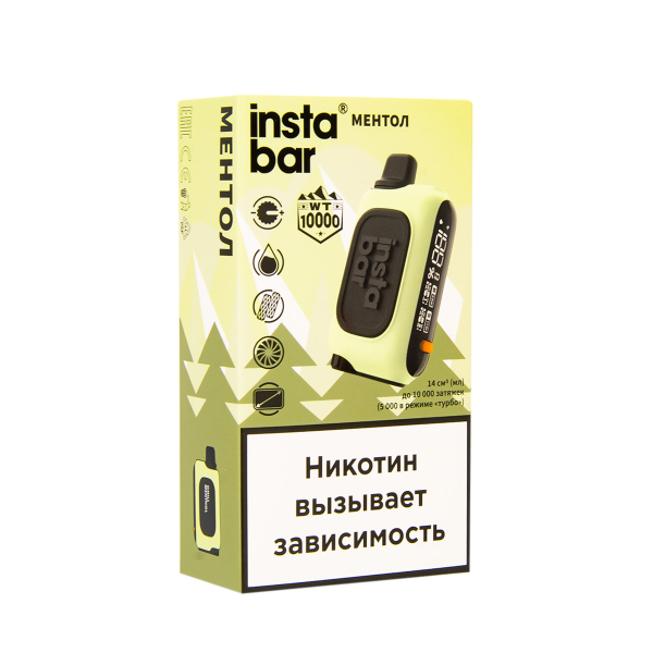 Электронка Plonq Instabar Ментол (10000 Затяжек) 20 Мг в Челябинске